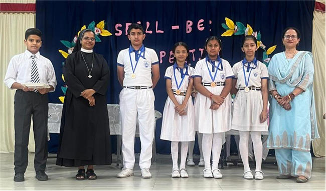 Spell Bee Competition 2025