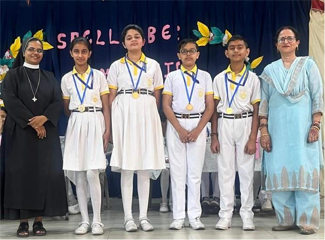 Spell Bee Competition 2025
