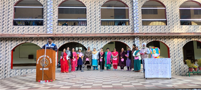 Children's Day Celebration 2025