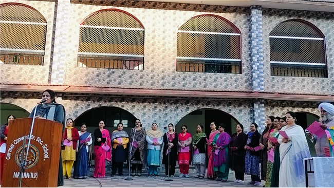 Children's Day Celebration 2025