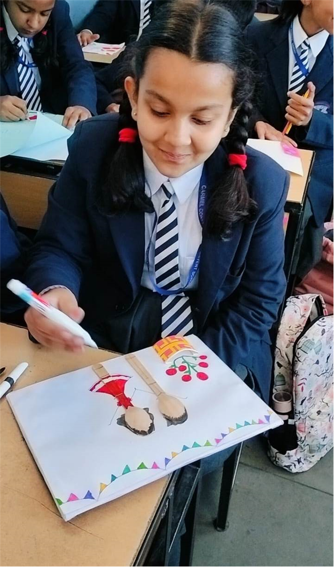 Children's Day Celebration 2025