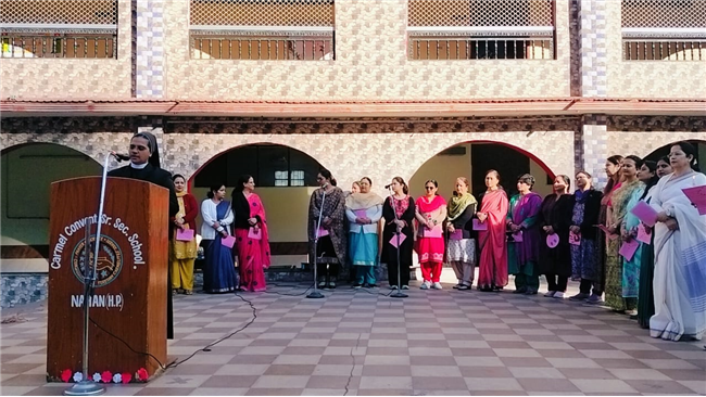 Children's Day Celebration 2025