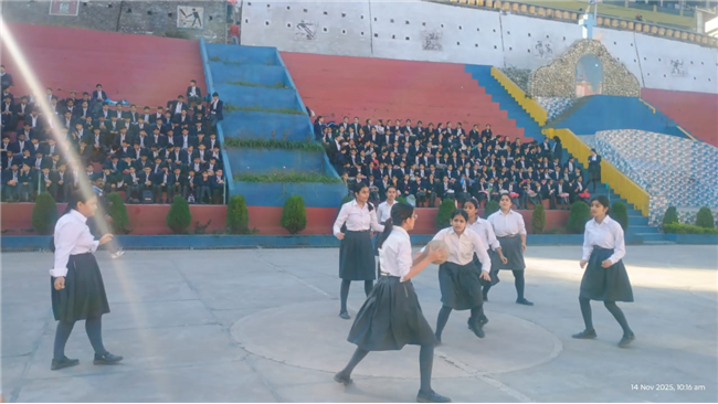 Children's Day Celebration 2025