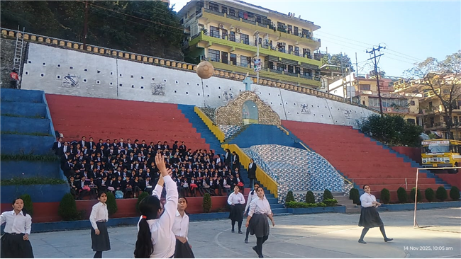 Children's Day Celebration 2025