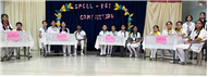 Spell Bee Competition 2025