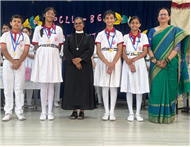 Spell Bee Competition 2025