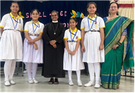 Spell Bee Competition 2025