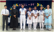 Spell Bee Competition 2025