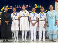 Spell Bee Competition 2025