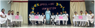 Spell Bee Competition 2025