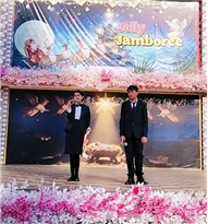 CHRISTMAS CARNIVAL 2025