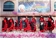 CHRISTMAS CARNIVAL 2025