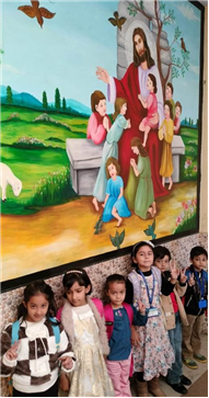 Children's Day Celebration 2025