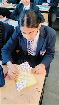 Children's Day Celebration 2025