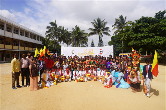 School Activities