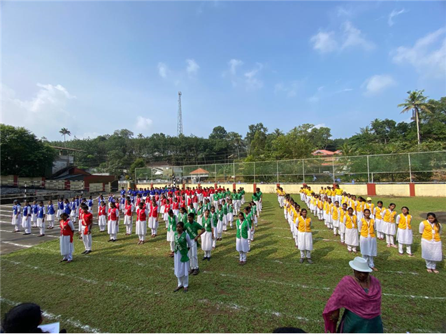 School Activities