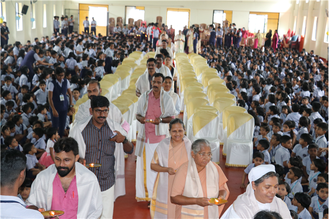 School Activities