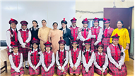 School Activities