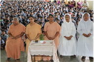 School Activities