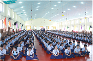 School Activities