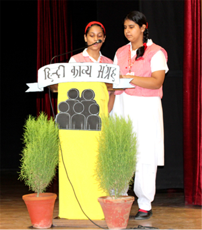 Middle School Activity - Hindi Elocution