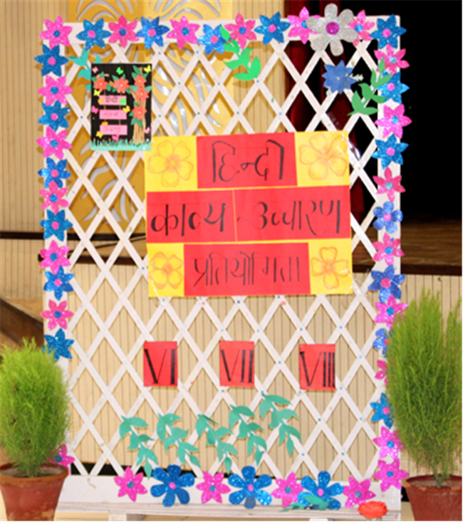 Middle School Activity - Hindi Elocution