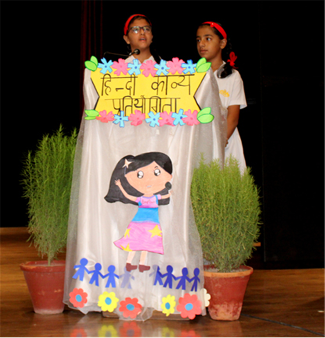 Hindi Elocution -For Classes 3 to 5