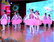 Junior School Annual day Celebration
