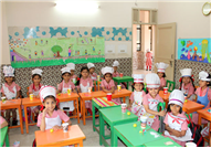 Pre Primary Activity -Sip and Chill