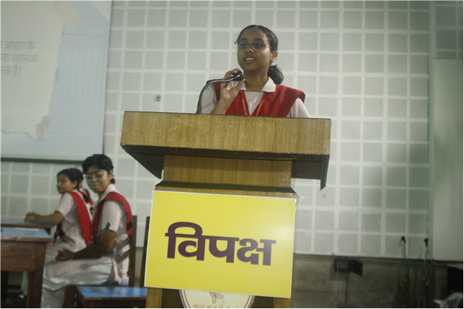 HINDI DEBATE (IX - XII)