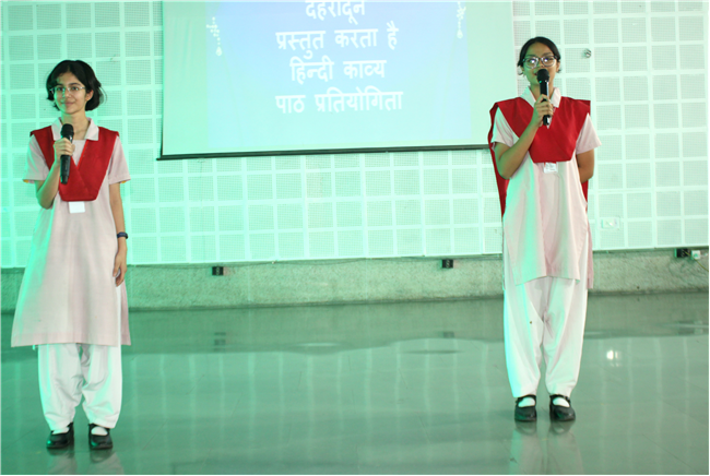 HINDI ELOCUTION (VI-VIII)