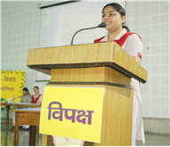 HINDI DEBATE (IX - XII)