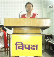 HINDI DEBATE (IX - XII)