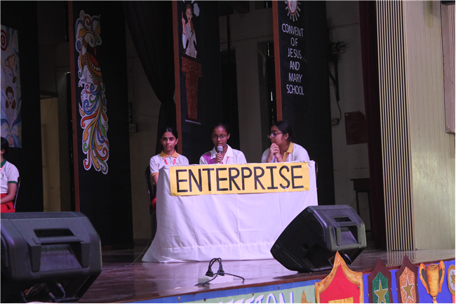 Inquizitive - Interhouse Quiz