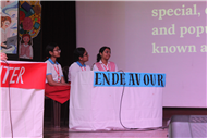 Inquizitive - Interhouse Quiz