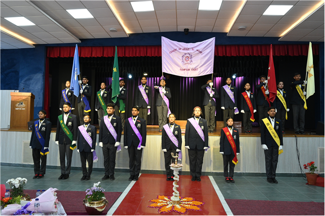Investiture Ceremony 2025