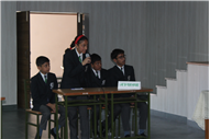 Inter-house Quiz Competition 2025