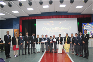 Inter-house Quiz Competition 2025