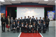 Inter-house Quiz Competition 2025
