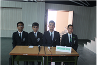 Inter-house Quiz Competition 2025