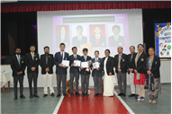 Inter-house Quiz Competition 2025
