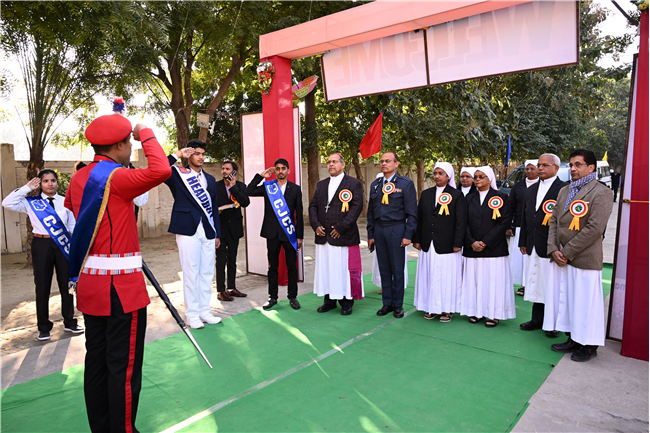 ANNUAL FUNCTION - 2025