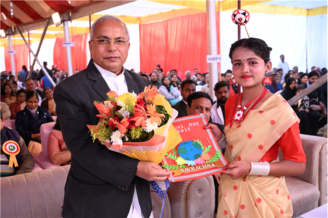 ANNUAL FUNCTION - 2025