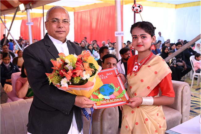 ANNUAL FUNCTION - 2025