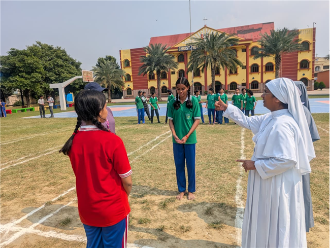 INTER HOUSE 