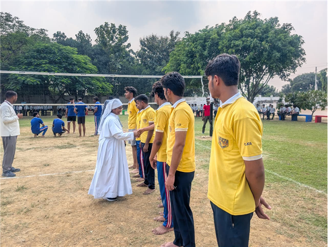 INTER HOUSE 