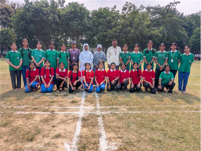INTER HOUSE 