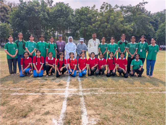 INTER HOUSE 