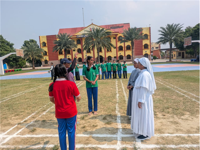 INTER HOUSE 