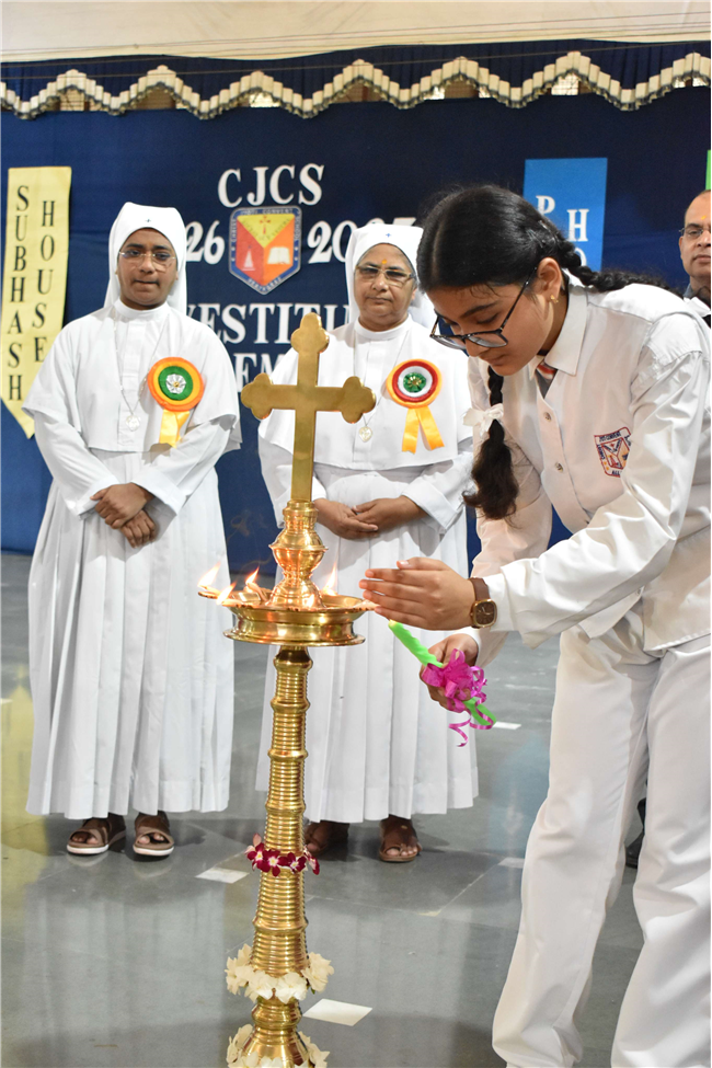 INVESTITURE CEREMONY - 2026